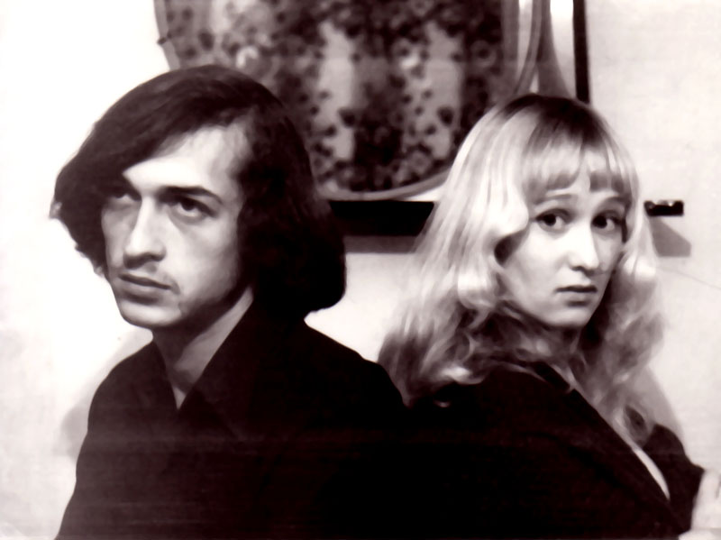 Наташа и Володя, 1974